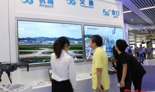 深圳移动营业厅几点下班 深圳移动网上营业厅