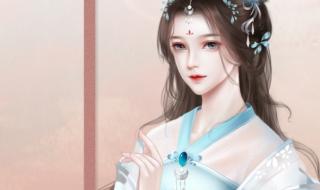 深宫曲旧版立绘编号 深宫曲旧版立绘编号