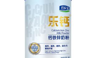 学生奶粉哪个牌子比较好 学生奶粉什么牌子好