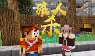 世界上真的有狼人吗 世界上真的有狼人吗