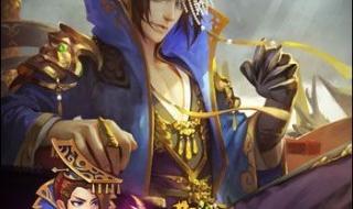 最新公测三国手游 最新公测三国手游