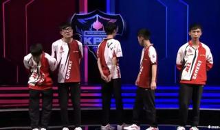 ag超玩会降级 ag超玩会降级