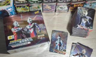 最强的十位奥特曼 最强的十位奥特曼