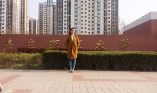 青岛城阳有什么大学 青岛城阳区职教中心