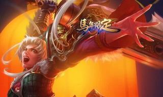 lol炸弹人多少精粹 lol6300英雄排行榜