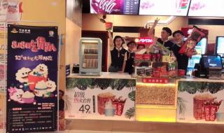 唐山万达影城影讯 唐山万达影城影讯