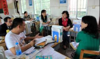 黄石市中考分数查询