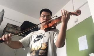 天空之城小提琴简谱 天空之城小提琴简谱