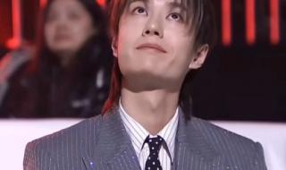 王一博发文报平安