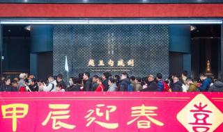 龙年纪念钞2024年预约能约几次 龙年纪念钞二次预约