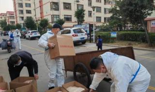 临沂市兰山区开学最新通知 山东临沂最新疫情