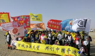 中山国旅国际旅行社 中山国旅国际旅行社