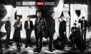 狂飙哪几个卫视播出 狂飙哪几个卫视播出