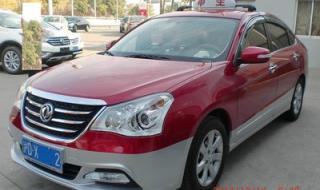 新款东风风神A60这车质量怎么样 东风风神a60怎么样