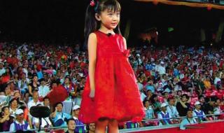 08北京奥运会开幕式