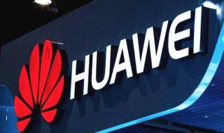 高通骁龙600 高通骁龙600