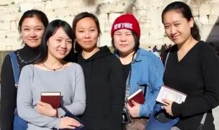 中国有多少犹太人 中国有多少犹太人