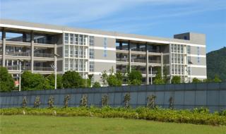 安徽警官学院怎么样 安徽警官学院怎么样