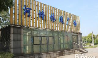 无锡哪个超市有羊肉卖 无锡大润发超市