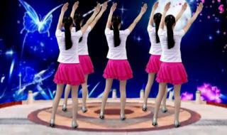 鹿晗陈赫最炫民族风是哪一期 广场舞蹈最炫民族风