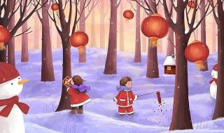 小时候的除夕晚会 小时候的除夕晚会