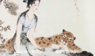 屈原的短诗5首 小学二年级屈原的诗