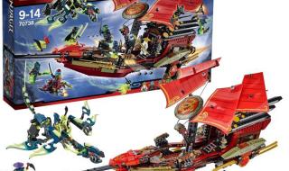 乐高幻影忍者第17季下半部分什么时候更新 乐高幻影忍者第二部