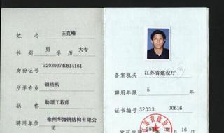 项目经理管理流程 项目经理PMP学习网