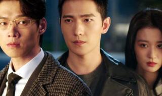 宋焰许沁卫生间原文 宋焰许沁卫生间原文