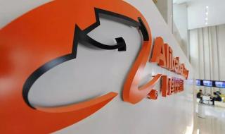 1688创业网 1688创业网