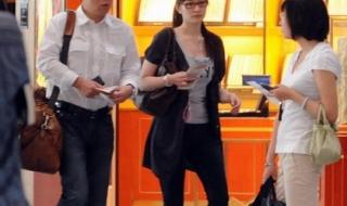 天上人间大老板是谁