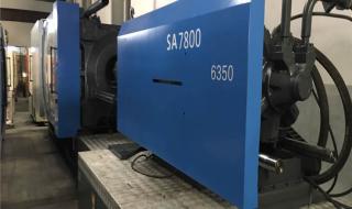 卧式注塑机 卧式注塑机