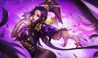 S10赛季结束时间 S10赛季结束时间