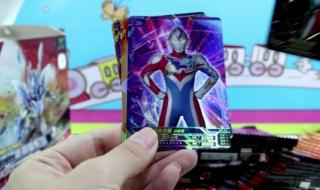 奥特曼卡片拆完卡该如何把稀有卡收藏起来 奥特曼卡片拆卡教程