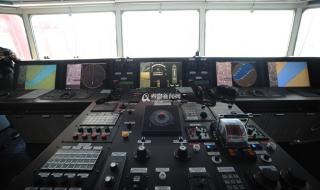 世界上最大的货轮