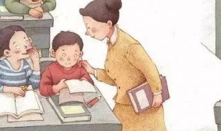 文章的孩子 文章的孩子