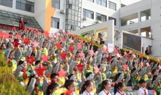 请问小升初去贵阳实验二中报名需要带上哪些东西 贵阳实验二中怎么样