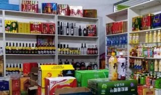 小投资生意 小投资生意