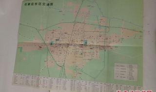 石家庄三维地图 石家庄三维地图