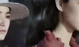 永远的神话歌词含义 永远的神话