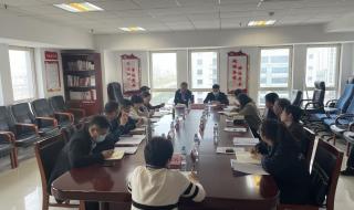 烟台会计培训学校 烟台会计培训学校