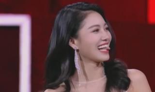 中国新相亲 中国新相亲