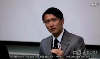 谢霆锋演讲 谢霆锋演讲