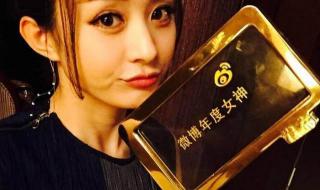 张睿赵丽颖 张睿赵丽颖