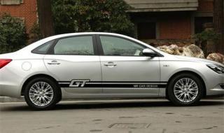 英朗gt改装 英朗gt改装