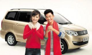 王宝强代言 王宝强代言