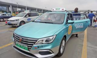 上海出租车 上海出租车