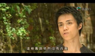 断点张敬轩 断点张敬轩