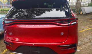 我是新国货 我是新国货