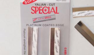 修眉刀有多锋利 修眉刀厂家